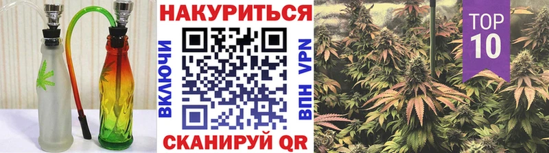 Наркота Изобильный Кокаин  Мефедрон  Бошки Шишки 