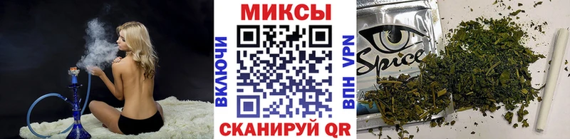 БУТИРАТ бутандиол  как найти   Изобильный 