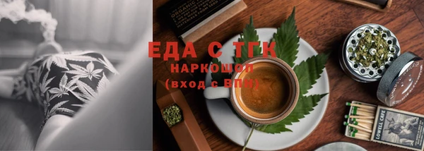 apvp Нягань