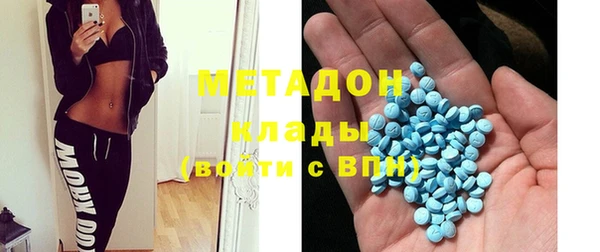 apvp Нягань