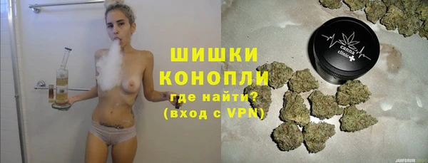 Альфа ПВП Нязепетровск