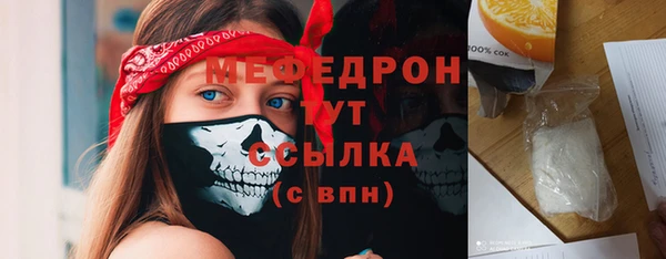 apvp Нягань