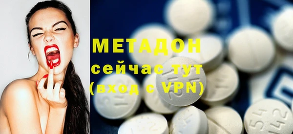 apvp Нягань