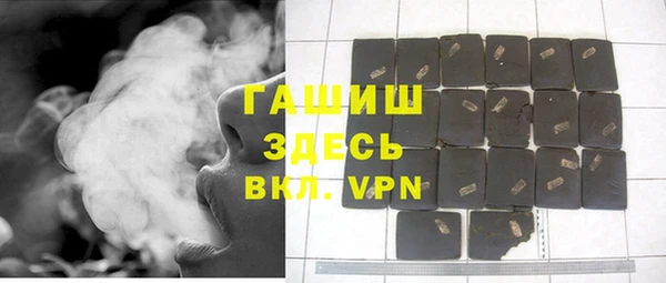 apvp Нягань