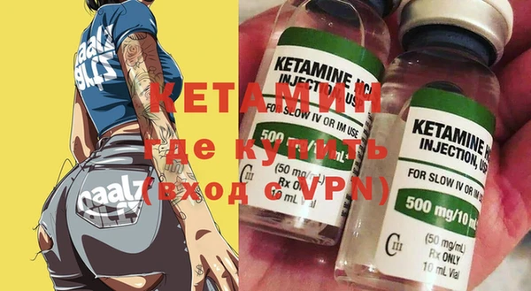 apvp Нягань