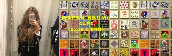 apvp Нягань