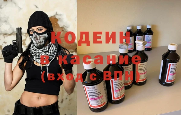 Альфа ПВП Нязепетровск