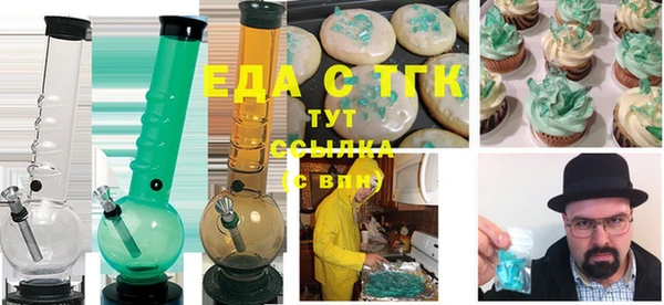 apvp Нягань