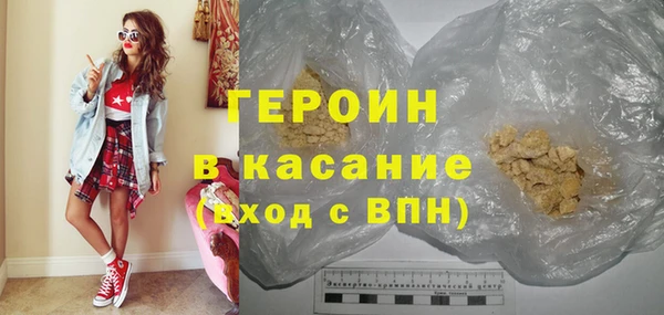 Альфа ПВП Нязепетровск