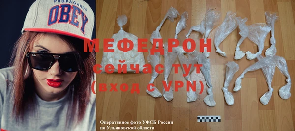 apvp Нягань