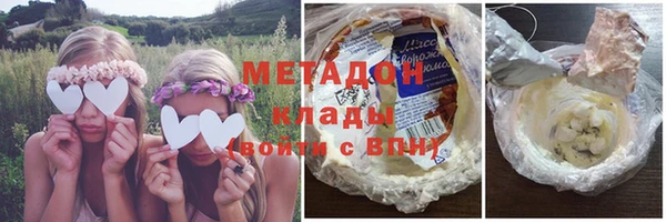 apvp Новокубанск