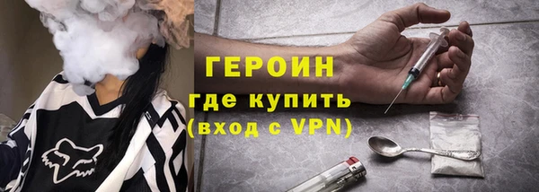 Альфа ПВП Нязепетровск