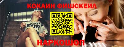 герыч Волгодонск