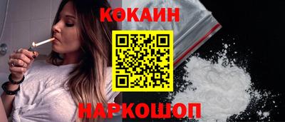 MDMA Волжский