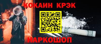 герыч Волгодонск