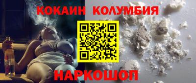 MDMA Волжский