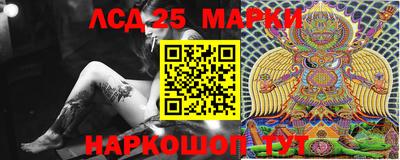 MDMA Волжский