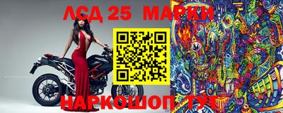 MDMA Волжский