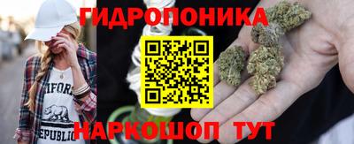 MDMA Волжский