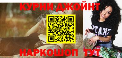 бошки Волжск