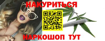 бошки Волжск