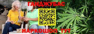 MDMA Волжский