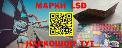 бошки Волжск