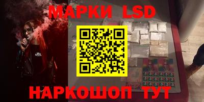 MDMA Волжский
