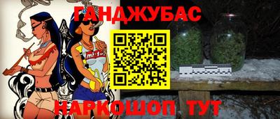 MDMA Волжский