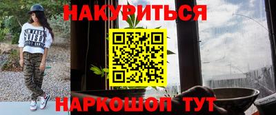 бошки Волжск