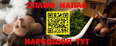 герыч Волгодонск