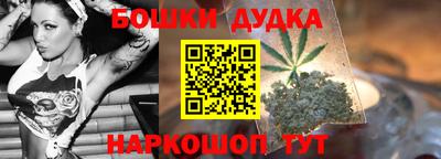 герыч Волгодонск