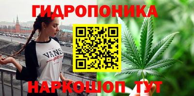 кокс Абакан