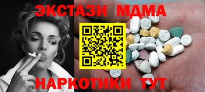 герыч Волгодонск