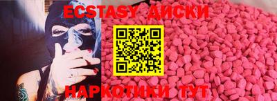 бошки Волжск