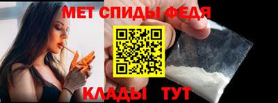 MDMA Волжский