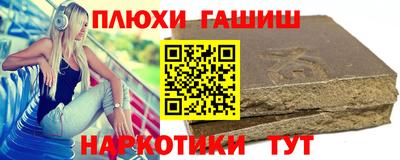 MDMA Волжский