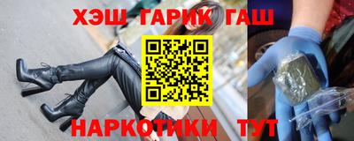 MDMA Волжский