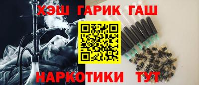 MDMA Волжский
