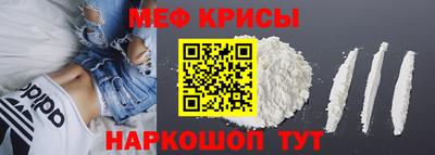 герыч Волгодонск
