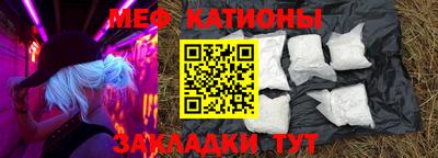 герыч Волгодонск