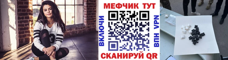 МЯУ-МЯУ 4 MMC Изобильный